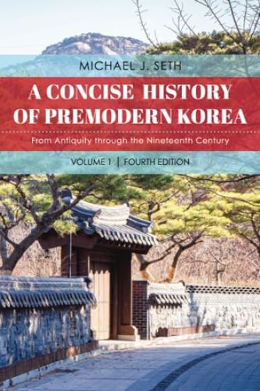 A Concise History of Premodern Korea