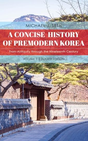 A Concise History of Premodern Korea