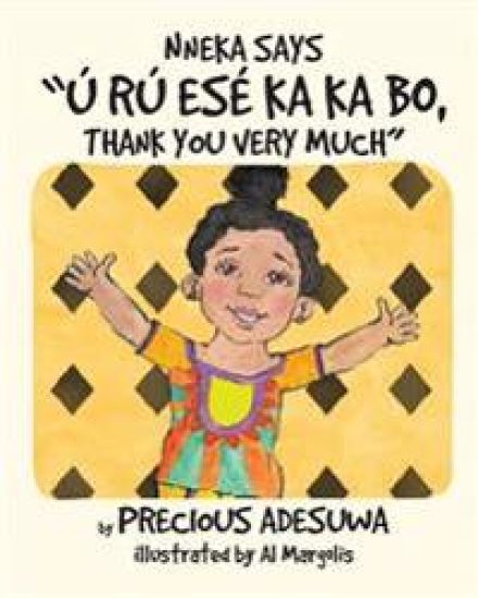 Nneka says "U ru ese ka ka bo, Thank you very much": Nneka says