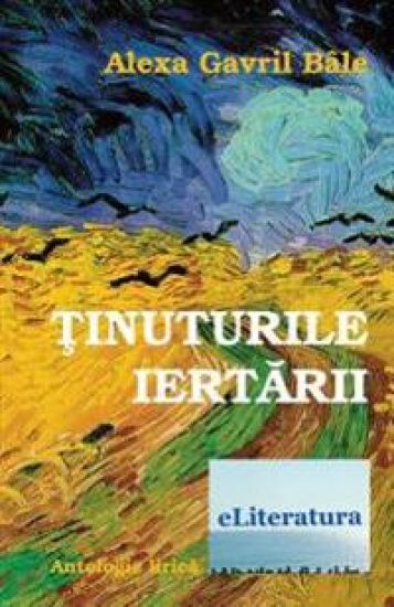 Tinuturile Iertarii: Versuri