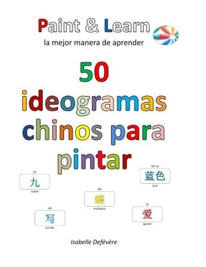 50 ideogramas chinos para pintar