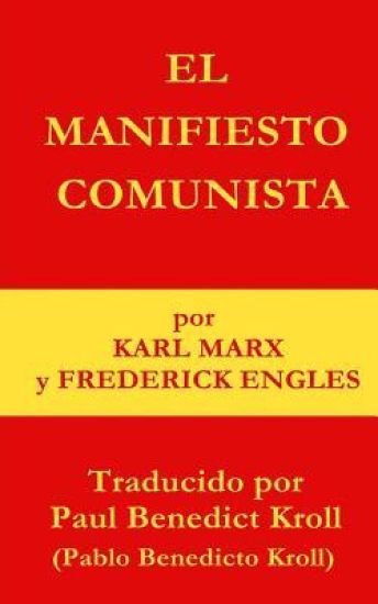 El Manifiesto Comunista