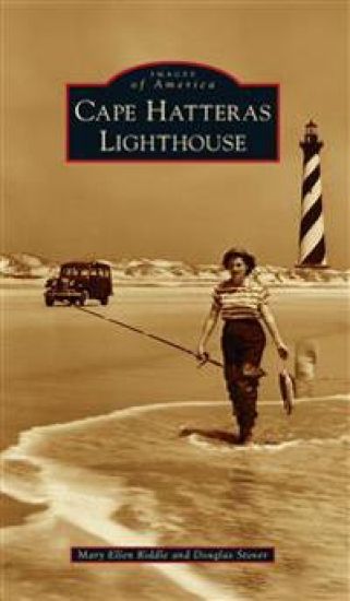 Cape Hatteras Lighthouse