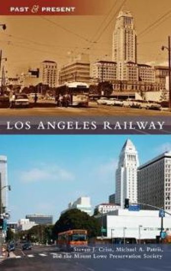 Los Angeles Railway
