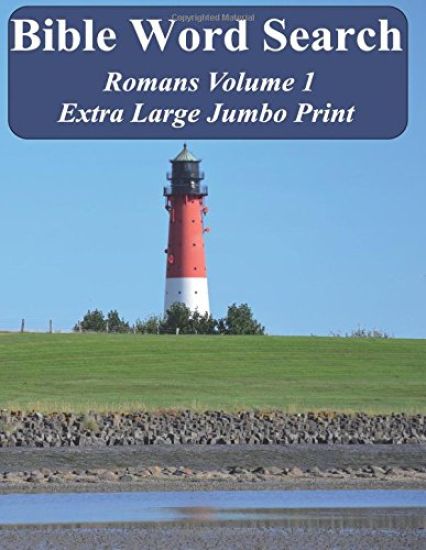 Bible Word Search Romans Volume 1: King James Version Extra Large Jumbo Print