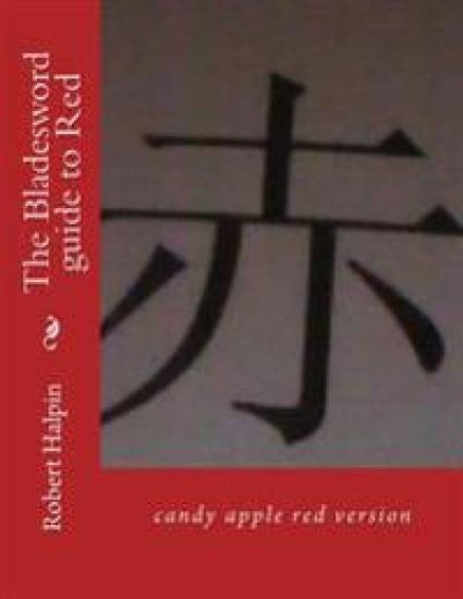 The Bladesword guide to Red: candy apple red version