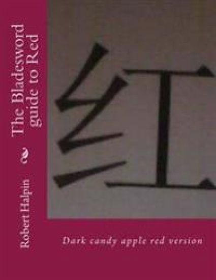 The Bladesword guide to Red: Dark candy apple red version