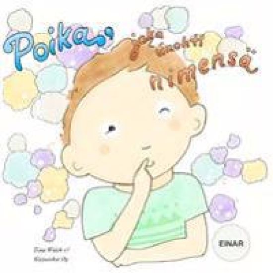 Poika, joka unohti nimensä EINAR