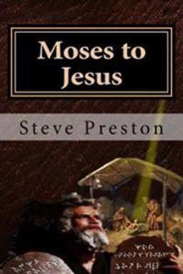 Moses to Jesus