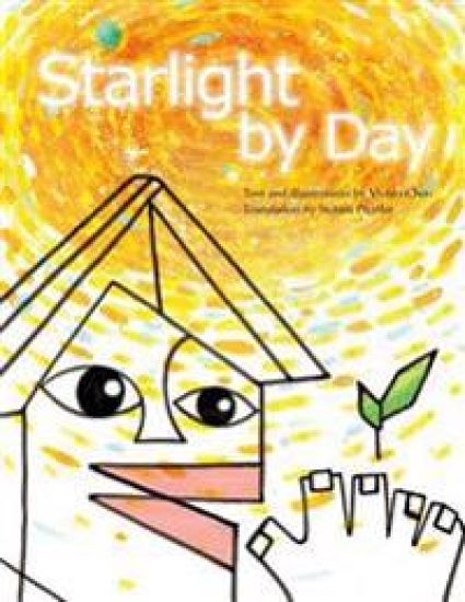 Starlight by Day