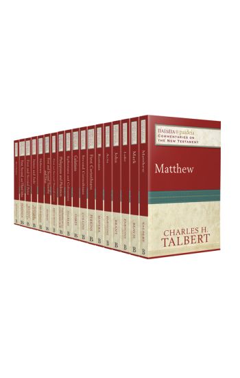 Paideia: Commentaries on the New Testament Set