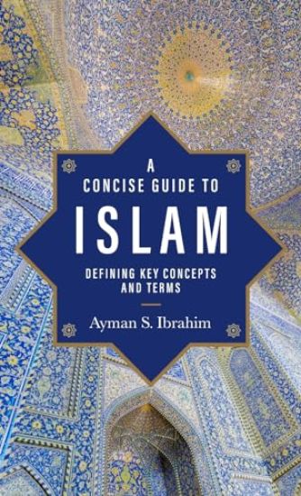 Concise Guide to Islam