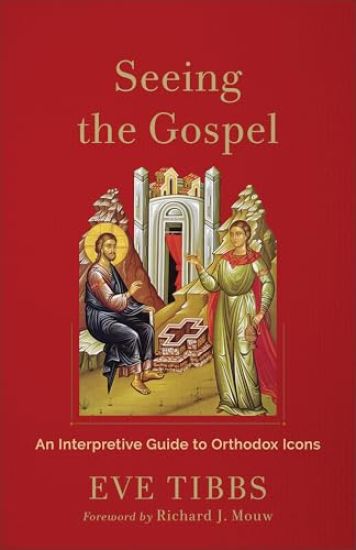Seeing the Gospel