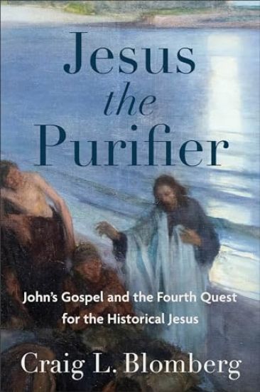 Jesus the Purifier
