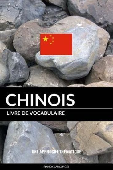 Livre de vocabulaire chinois