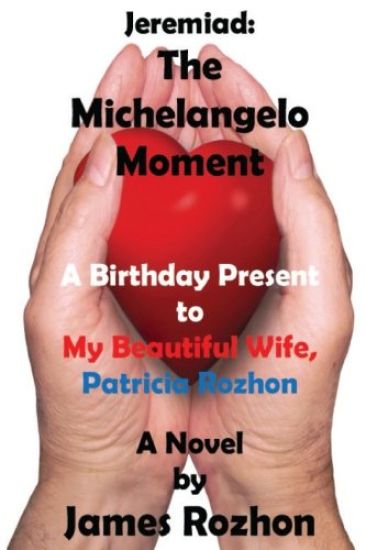 Jeremiad: The Michelangelo Moment