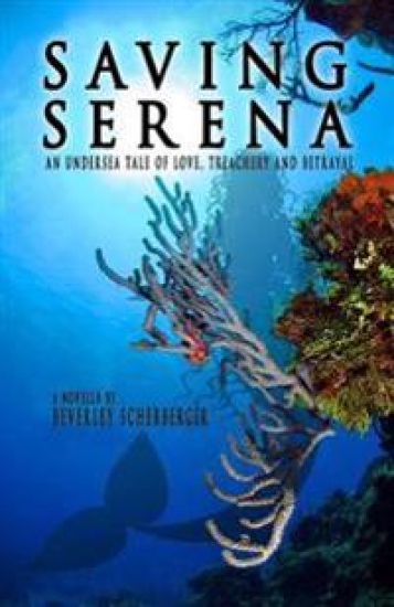 Saving Serena