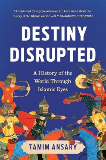 Destiny Disrupted