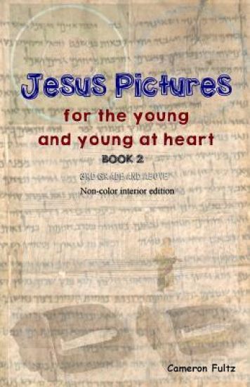 Jesus Pictures