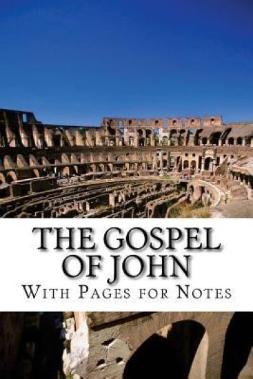 The Gospel of John With Pages for Notes