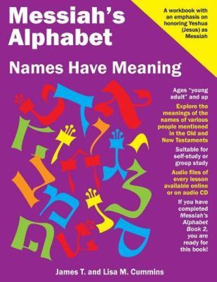 Messiah's Alphabet