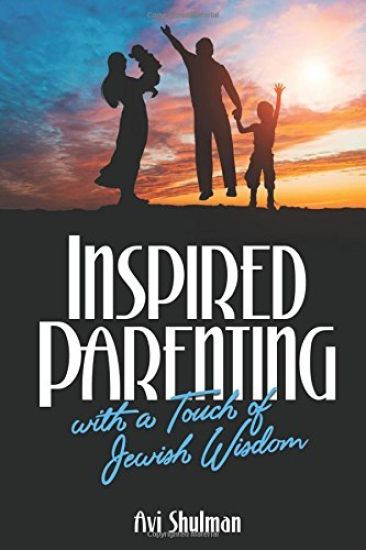 Inspired Parenting with a Touch of Jewish Wisdom
