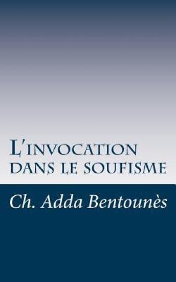 L'invocation dans le soufisme