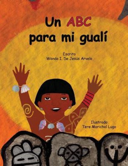 Un ABC para mi guali