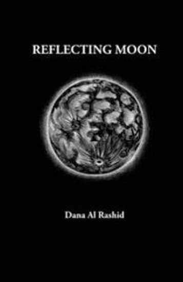 Reflecting Moon