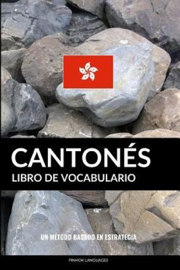 Libro de Vocabulario Cantonés