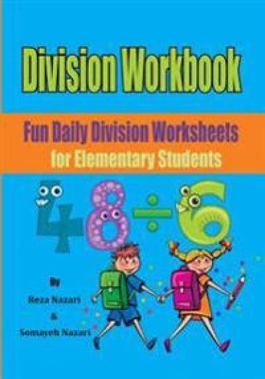 Division Workbook: Fun Daily Division Worksheets for Elementary Students