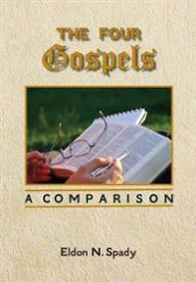 The Four Gospels: A Comparison