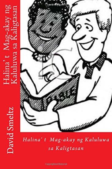 Halina' T Mag-akay Ng Kaluluwa Sa Kaligtasan