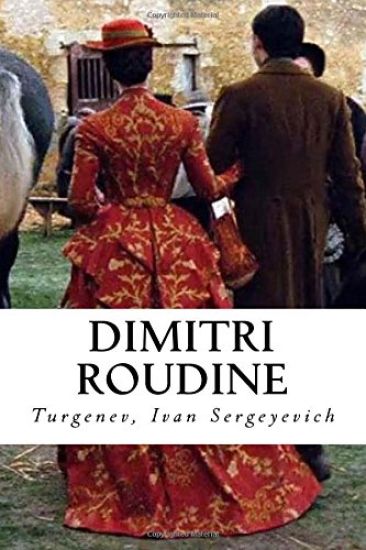 Dimitri Roudine