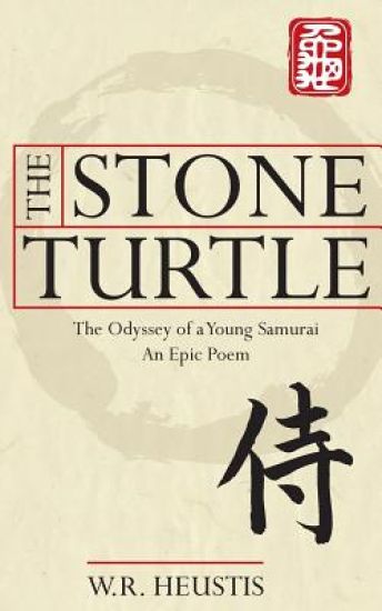 The Stone Turtle: The Odyssey of a Young Samurai