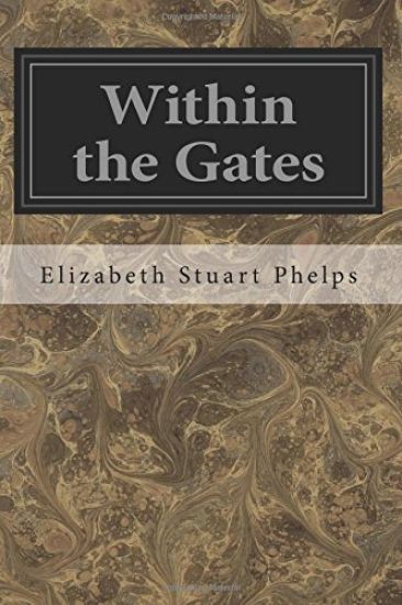 Within the Gates