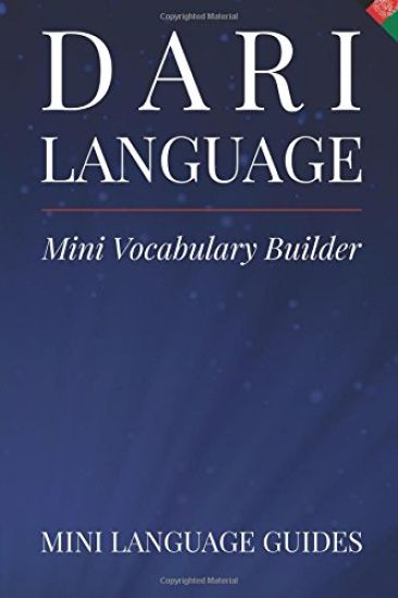 Dari Language Mini Vocabulary Builder
