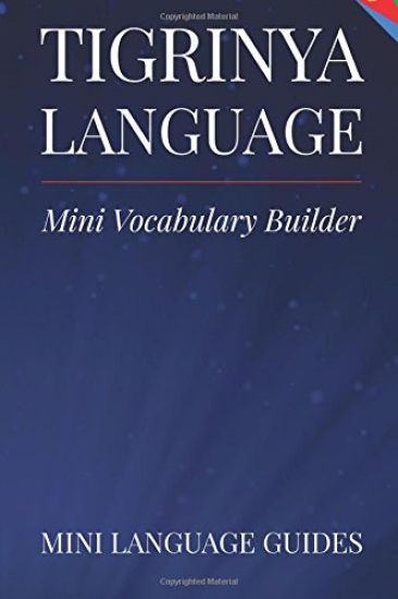 Tigrinya Language Mini Vocabulary Builder