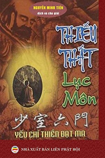 Thi?u Th?t l?c môn