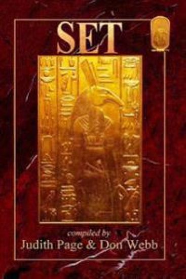 Set: Neter of Chaos and Confusion