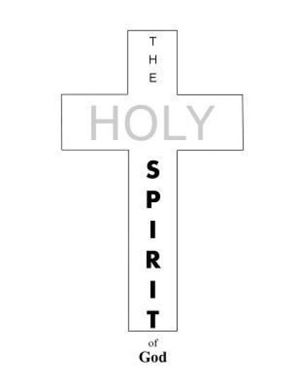 The Holy Spirit of God