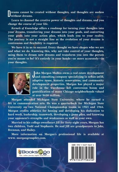 Kernels of Knowledge