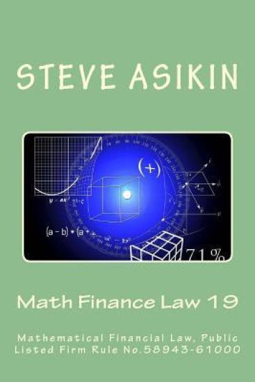 Math Finance Law 19: Mathematical Financial Law, Public Listed Firm Rule No.60646-55000