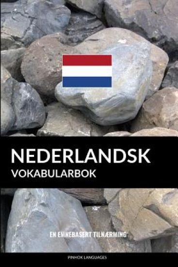 Nederlandsk Vokabularbok