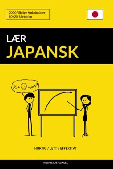 Lær Japansk - Hurtig / Lett / Effektivt