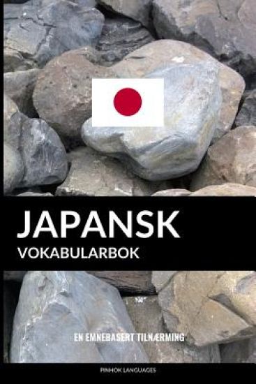 Japansk Vokabularbok