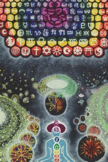 Will & Power: Inside The Living Library