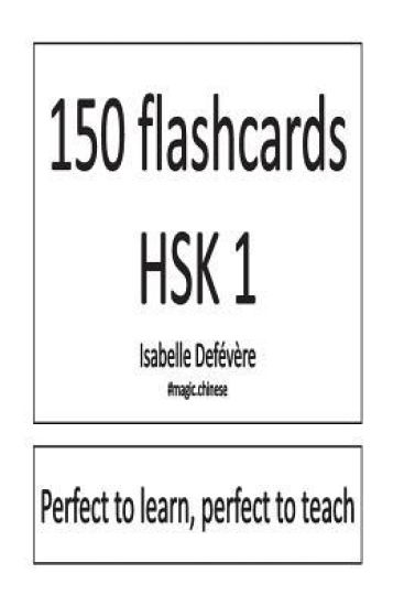 150 flashcards HSK 1