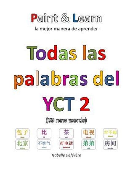 Todas las palabras del YCT 2