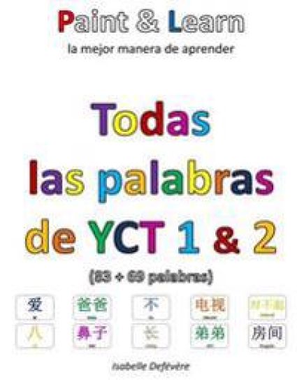 Todas las palabras de YCT 1 & 2: Paint & Learn